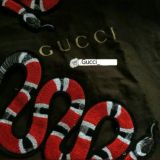 Gucci_vor