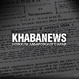 Первый ПРОкуратор