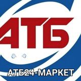 ATB24 Market