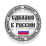 MADE IN RUSSIA | HOCKEY