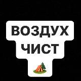 Святослав Садовников