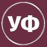 Українські фразеологізми