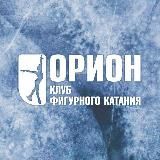 VECTOR Казань. Блог🧊⛸