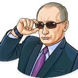 Ставки от Правительства РФ