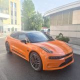 Обсуждение.