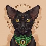 Інь, Янь, Хрінь і одна жінка