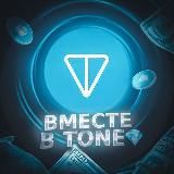 CryptoMan💎