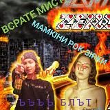 Пів банки Тетерів