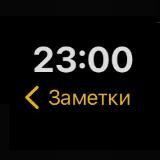 ON - X 【ЖМИ】 оффициальный ОНЕ Х Сайт