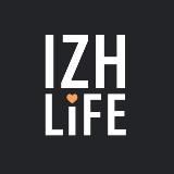 Izhlife.ru / «Я люблю Ижевск» / Ижлайф