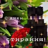 lewdyodwi | левдуоб рисует