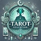 Обучение Таро