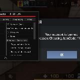 АлексаевечАдин