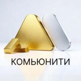 MEXC Русский (Official)