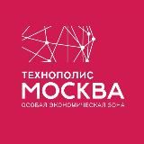 ОЭЗ «Технополис Москва»