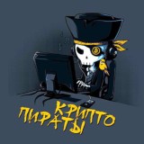 QR КОДЫ 2.999₽