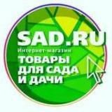 SADRU