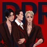 DPR IAN DPR ARTIC DPR CREAM DABIN