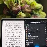 تــلاوة القــــرآن 🌧️