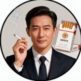 买烟找【香烟王烟业】