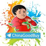 @ChinaGoodBuy 🏆 Подпишись! Subscribe! ❤️ CHINAGB.RU
