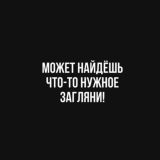 Абхазия Реклама!