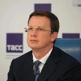 Немкин