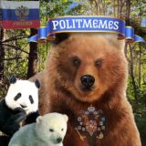 ПОЛИТМЕМЫ