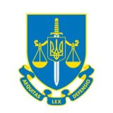 Київська обласна прокуратура