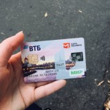 Социальная карта