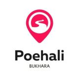 Поехали.уз - Бухара (Group)