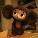 Ай, Люся-джан