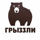 «Грыззли» ветеринарная клиника