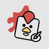 ARTS CHICKEN GUN - Чикен Ган Арты