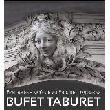 Bufettaburet / Буфет Табурет -Винтаж и антик