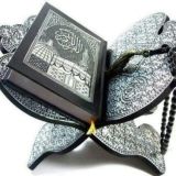 Jannatga oshiq odamlar