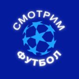 New! Смотрим футбол