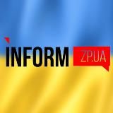 INFORM.ZP 🇺🇦 Новости Запорожье | Новини Запоріжжя