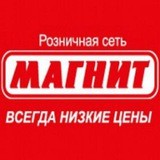 Новешие Новости Зиночки! infinityshop.biz