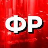 Финансовый Реализм