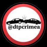 dtpcrimea