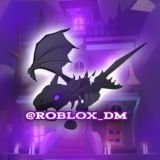 ☔️ 𝗔𝗗𝗢𝗣𝗧 𝗠𝗘 | 𝗠𝗠2 𝗧𝗥𝗔𝗗𝗘