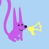 Везуха. Хорошие новости