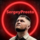 SergeyProsto