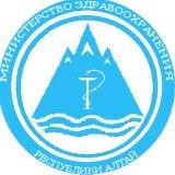 Минздрав Республики Алтай