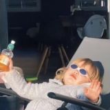 солнечные деньки чат