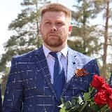 Александр Сиваков🇷🇺