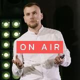 Кузеванов · ON AIR