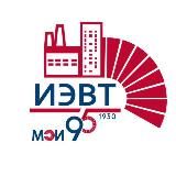 ИЭВТ НИУ «МЭИ»