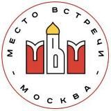 МестоВстречиМосква